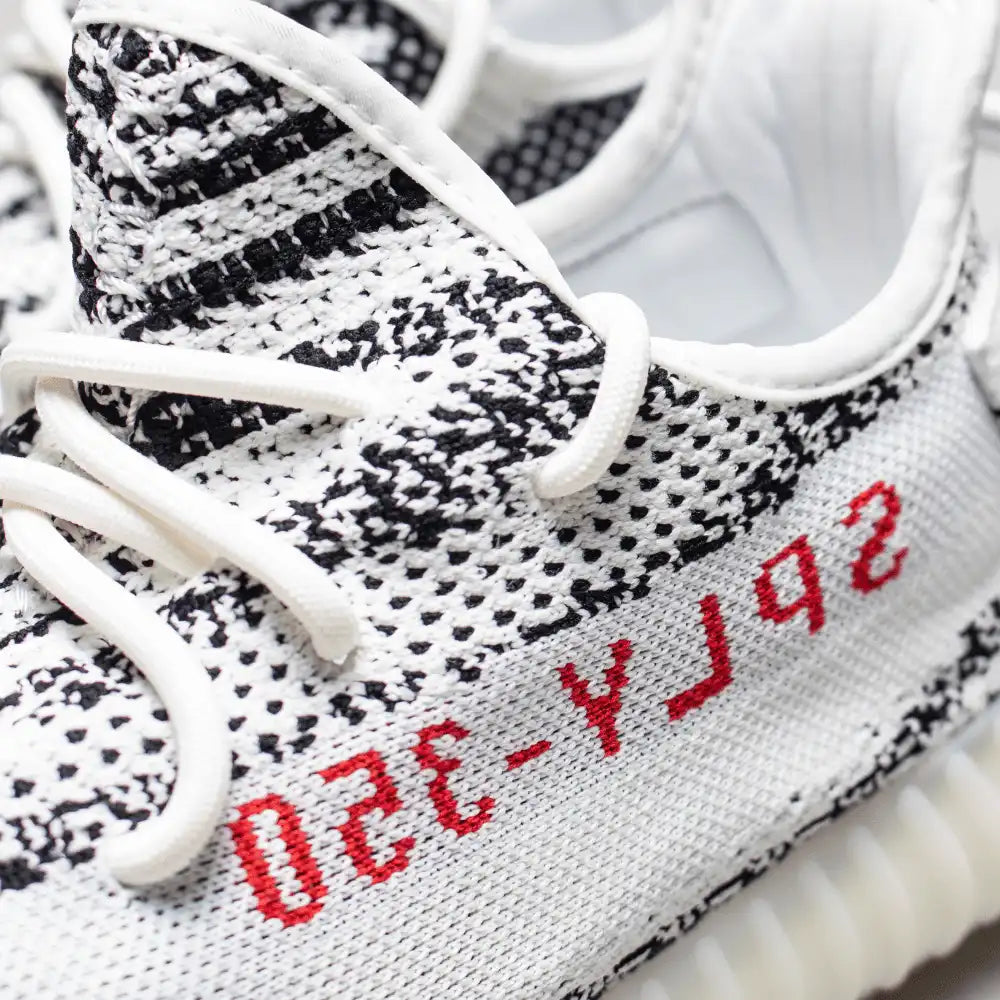 Adidas Yeezy Boost 350 V2 "Zebra"