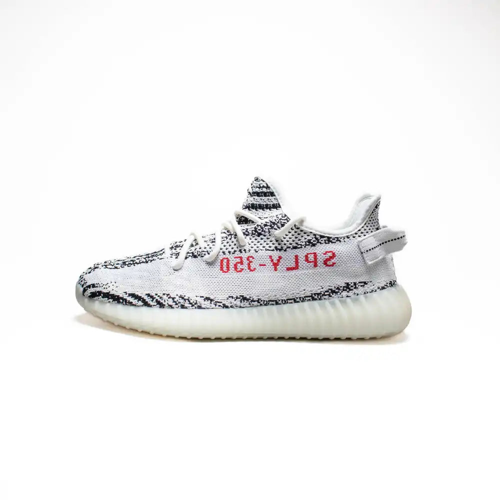 Adidas Yeezy Boost 350 V2 "Zebra"