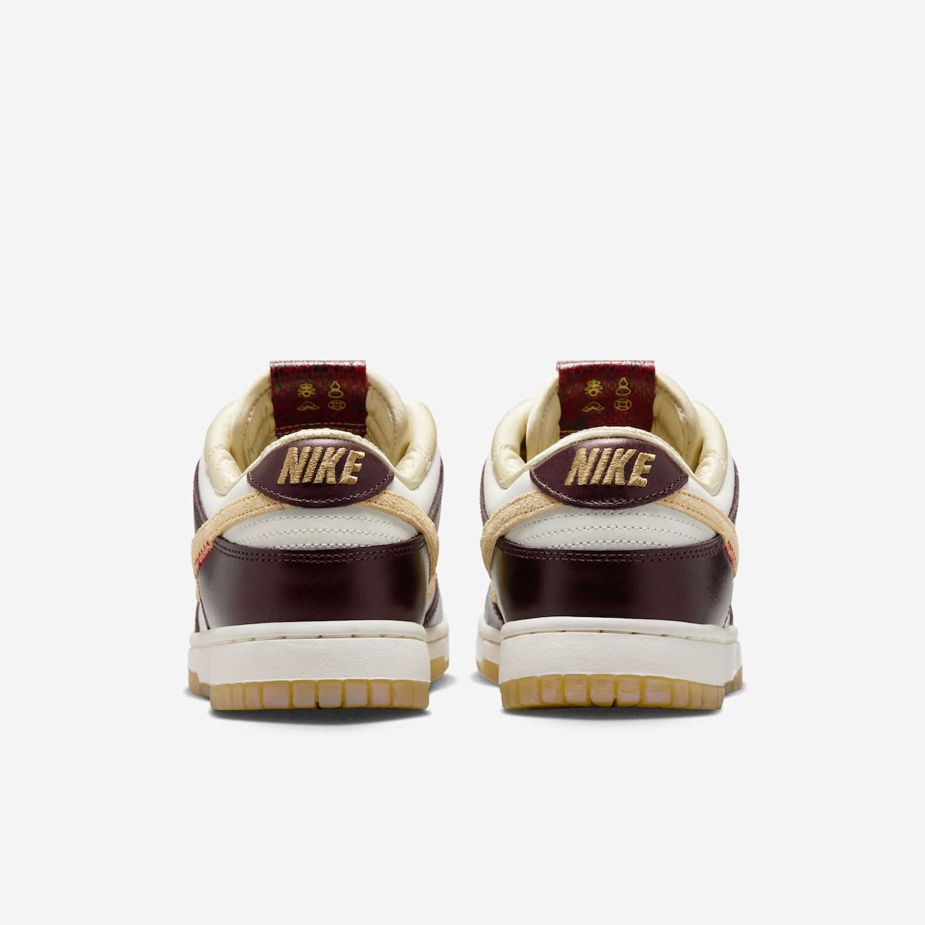 Dunk Low LX Year of the Snake