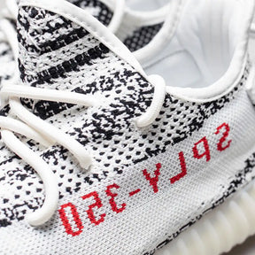 Adidas Yeezy Boost 350 V2 "Zebra"