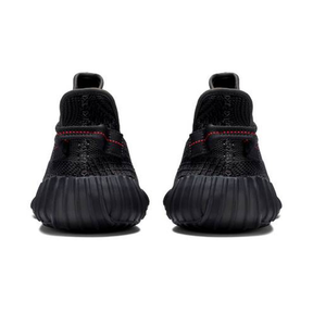 Adidas Yeezy Boost 350 V2 "Black"