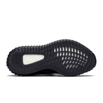 Adidas Yeezy Boost 350 V2 "Black"