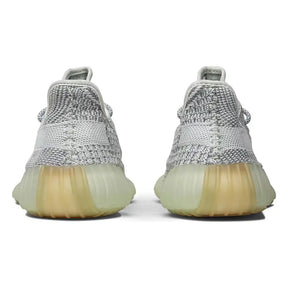 Adidas Yeezy Boost 350 V2 "Yeshaya"(Reflective)