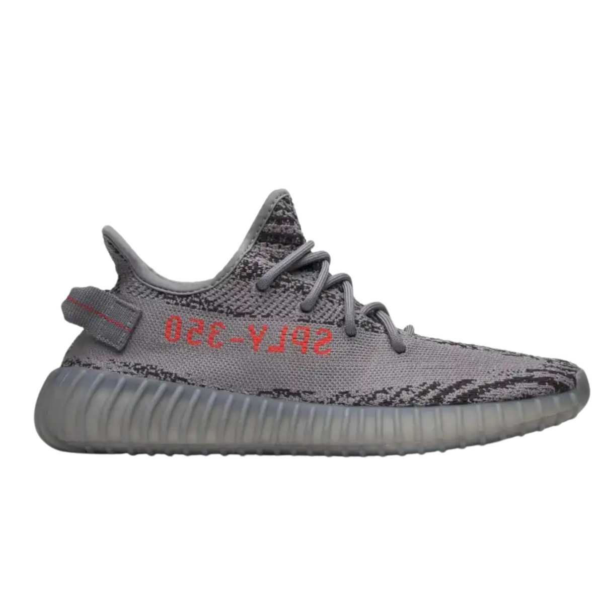 Adidas Yeezy Boost 350 V2 "Beluga 2.0"
